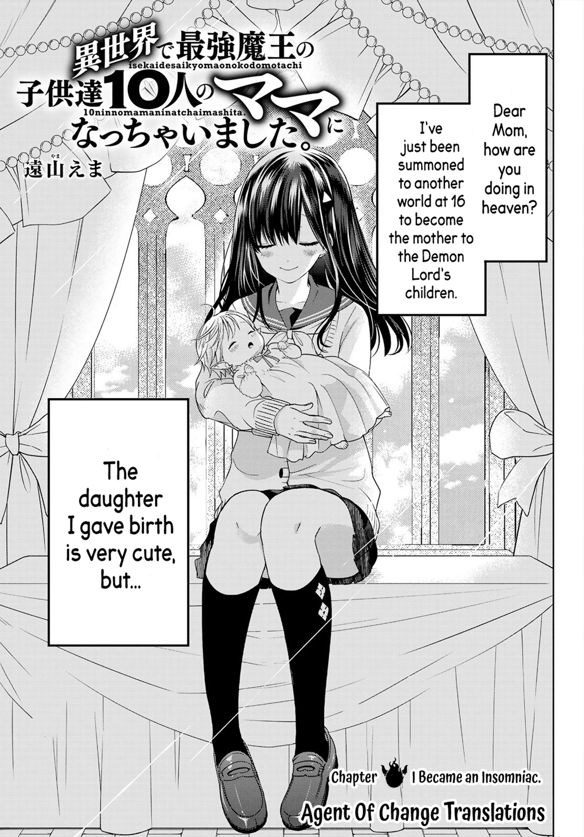 I Became the Mother of the Strongest Demon Lord's 10 Children in Another World. Chapter 2 page 2 - Chapter 2: I became an Insomniac