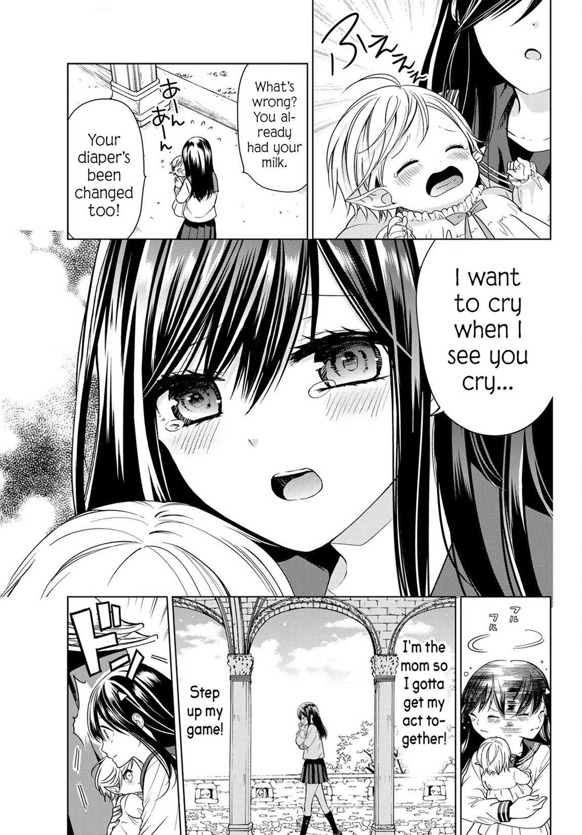 I Became the Mother of the Strongest Demon Lord's 10 Children in Another World. Chapter 2 page 20 - Chapter 2: I became an Insomniac