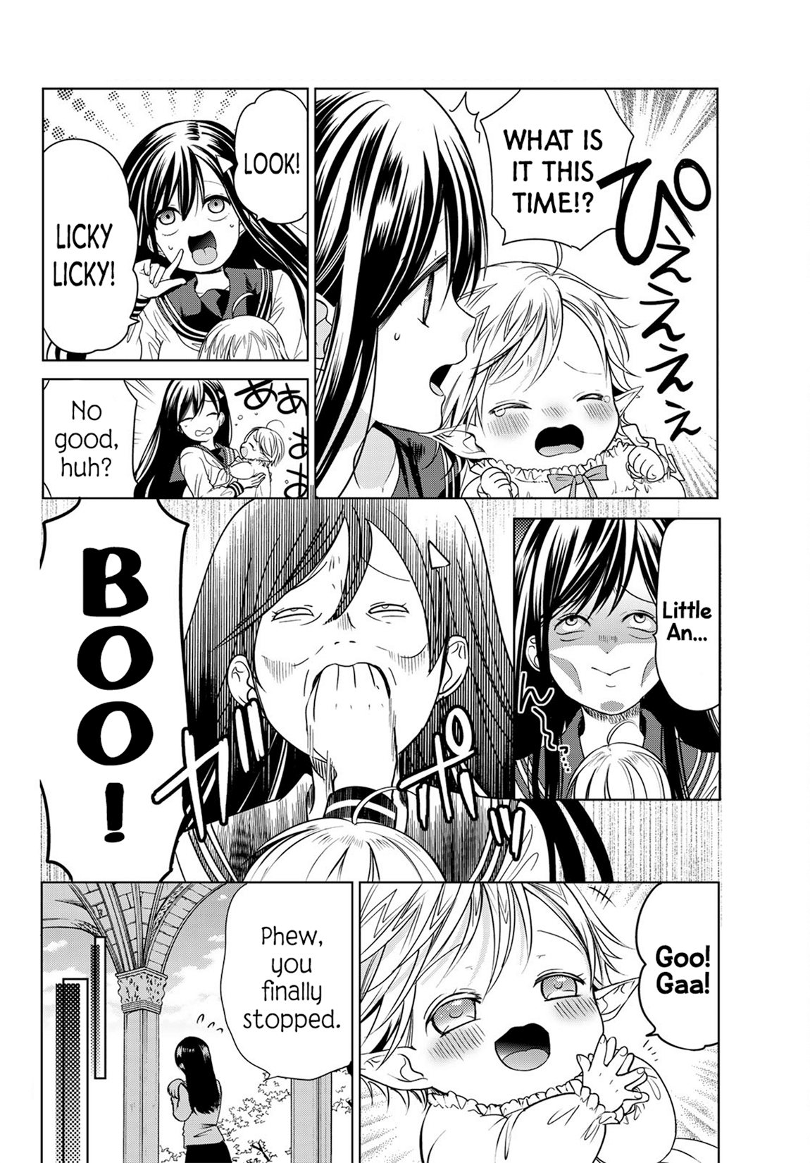 I Became the Mother of the Strongest Demon Lord's 10 Children in Another World. Chapter 2 page 25 - Chapter 2: I became an Insomniac