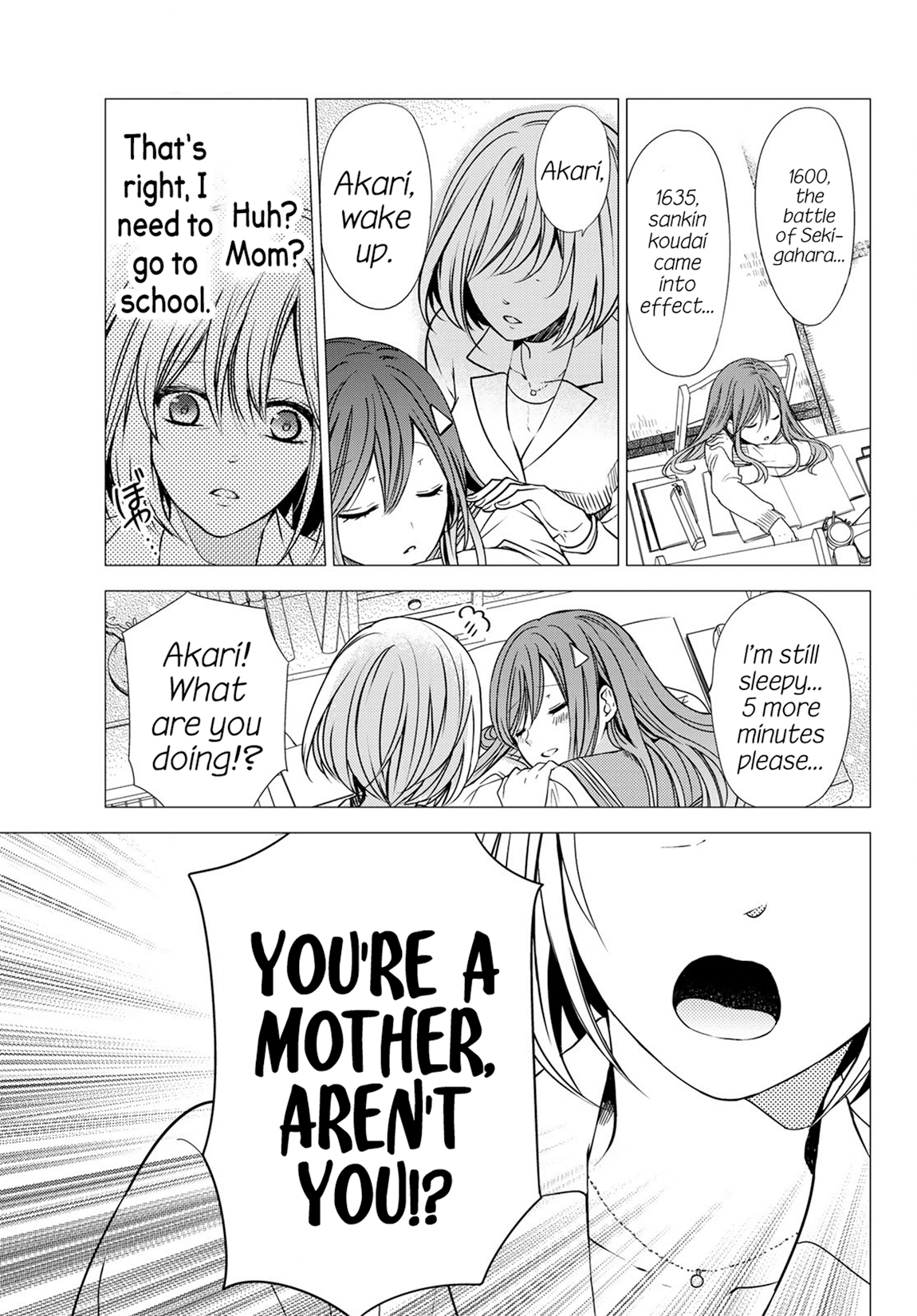 I Became the Mother of the Strongest Demon Lord's 10 Children in Another World. Chapter 2 page 26 - Chapter 2: I became an Insomniac