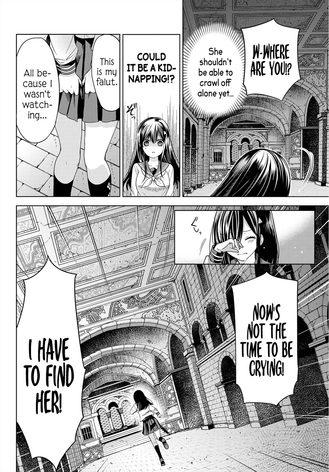 I Became the Mother of the Strongest Demon Lord's 10 Children in Another World. Chapter 2 page 29 - Chapter 2: I became an Insomniac