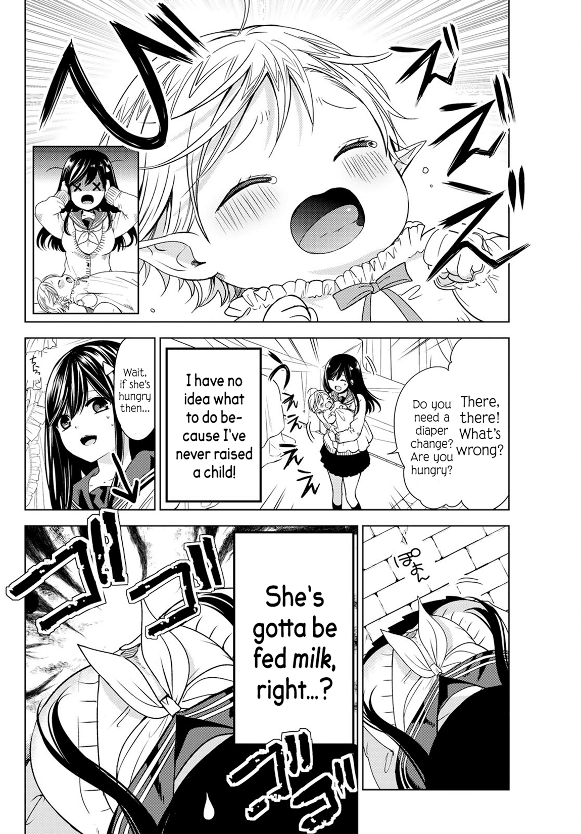 I Became the Mother of the Strongest Demon Lord's 10 Children in Another World. Chapter 2 page 3 - Chapter 2: I became an Insomniac