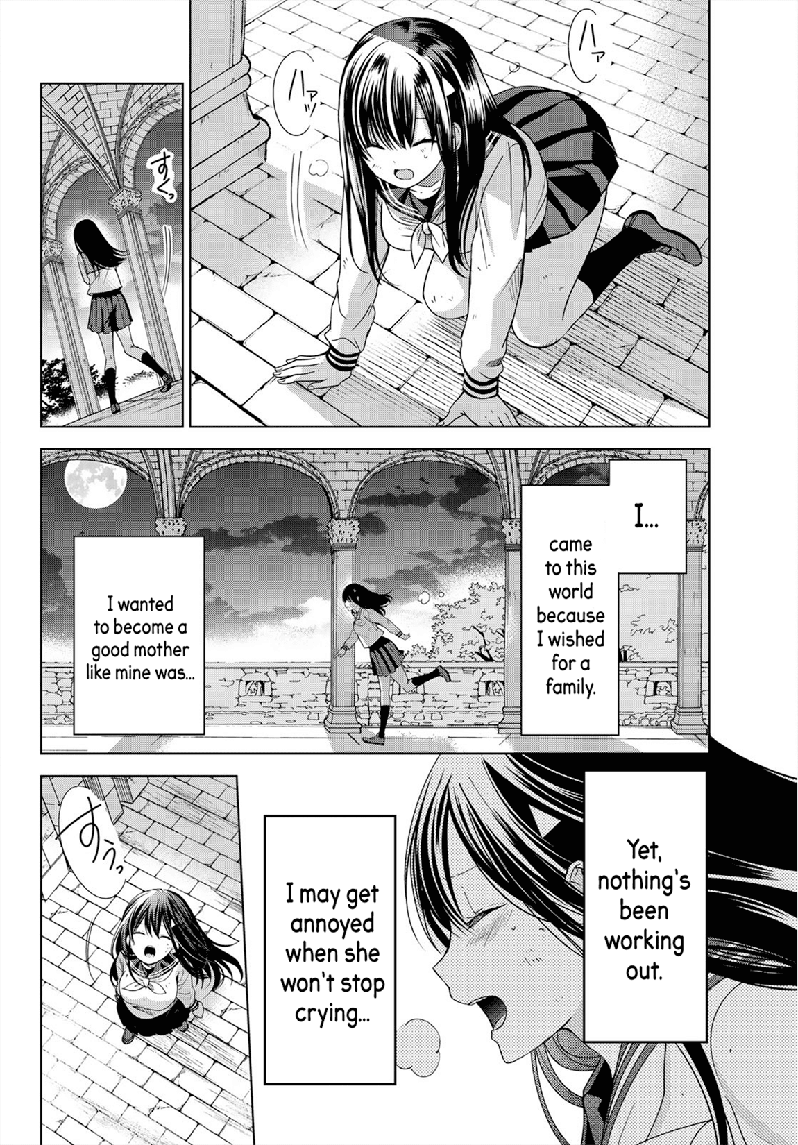 I Became the Mother of the Strongest Demon Lord's 10 Children in Another World. Chapter 2 page 31 - Chapter 2: I became an Insomniac