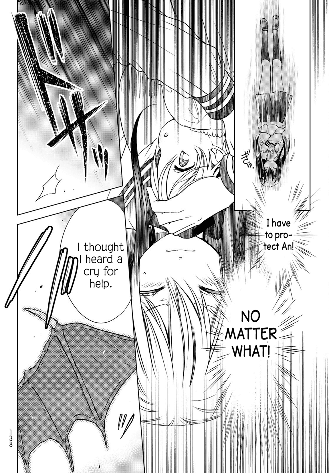 I Became the Mother of the Strongest Demon Lord's 10 Children in Another World. Chapter 2 page 35 - Chapter 2: I became an Insomniac