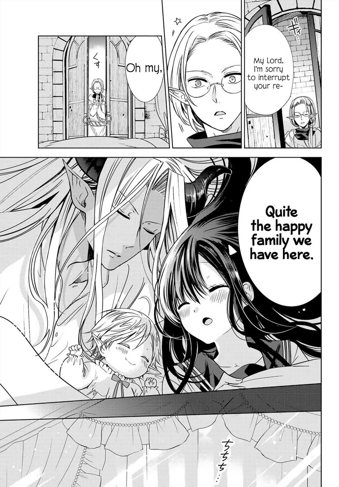 I Became the Mother of the Strongest Demon Lord's 10 Children in Another World. Chapter 2 page 44 - Chapter 2: I became an Insomniac