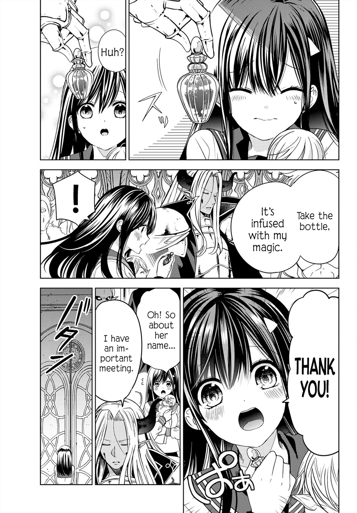 I Became the Mother of the Strongest Demon Lord's 10 Children in Another World. Chapter 2 page 8 - Chapter 2: I became an Insomniac
