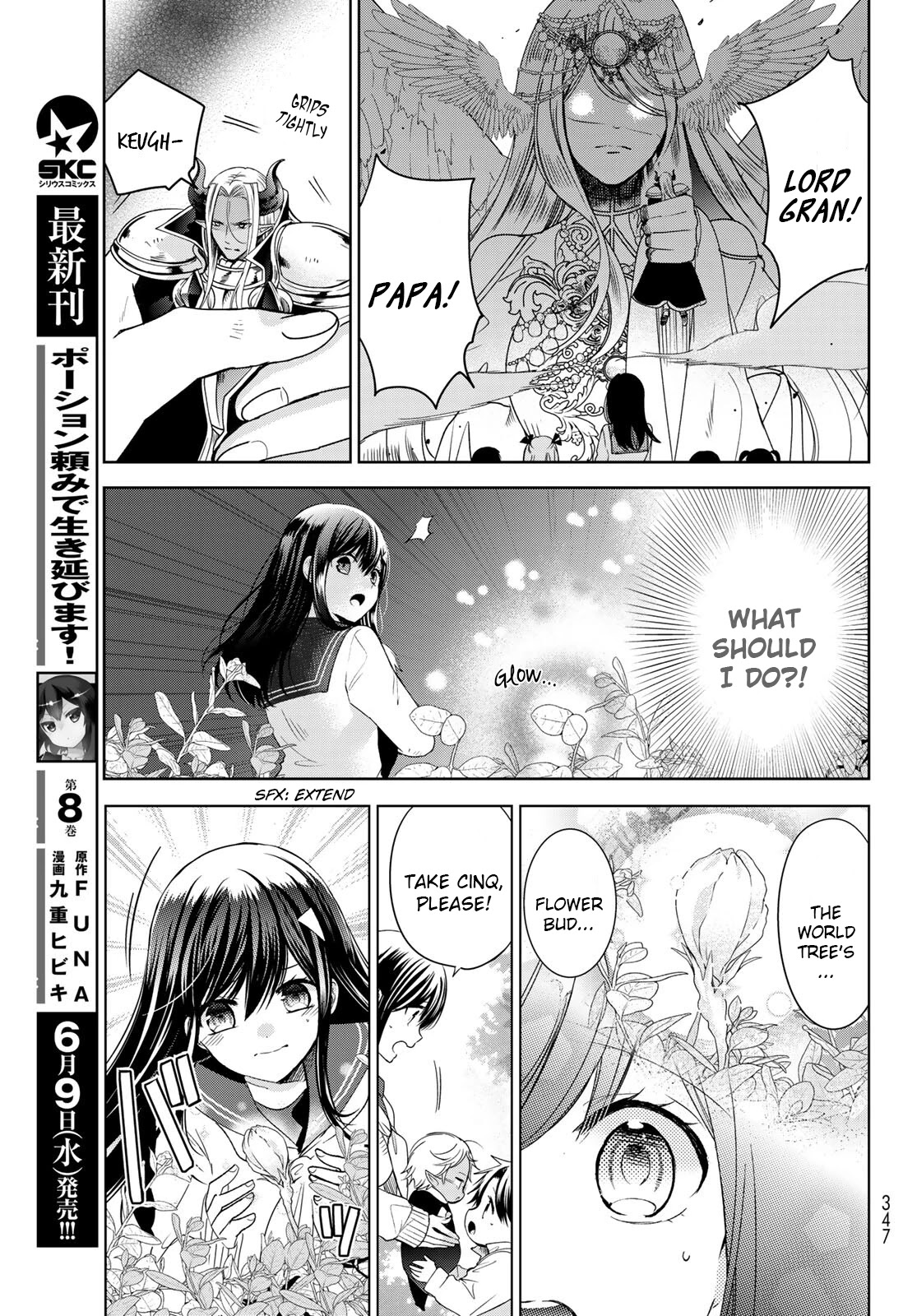I Became the Mother of the Strongest Demon Lord's 10 Children in Another World. Chapter 20.2 page 11 - Chapter 20.2: I stayed in the Land Of Heaven (Part 2)