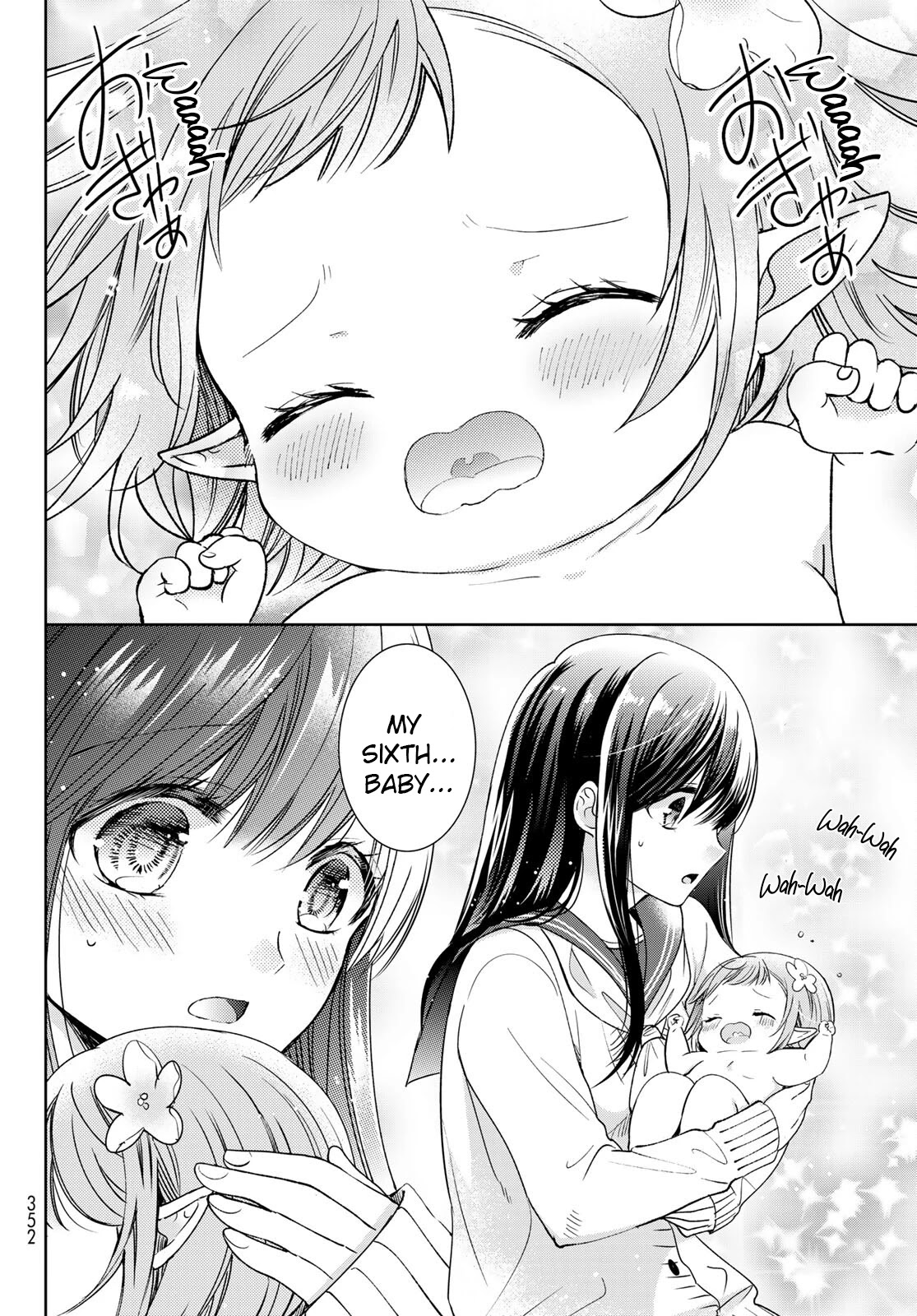 I Became the Mother of the Strongest Demon Lord's 10 Children in Another World. Chapter 20.2 page 16 - Chapter 20.2: I stayed in the Land Of Heaven (Part 2)