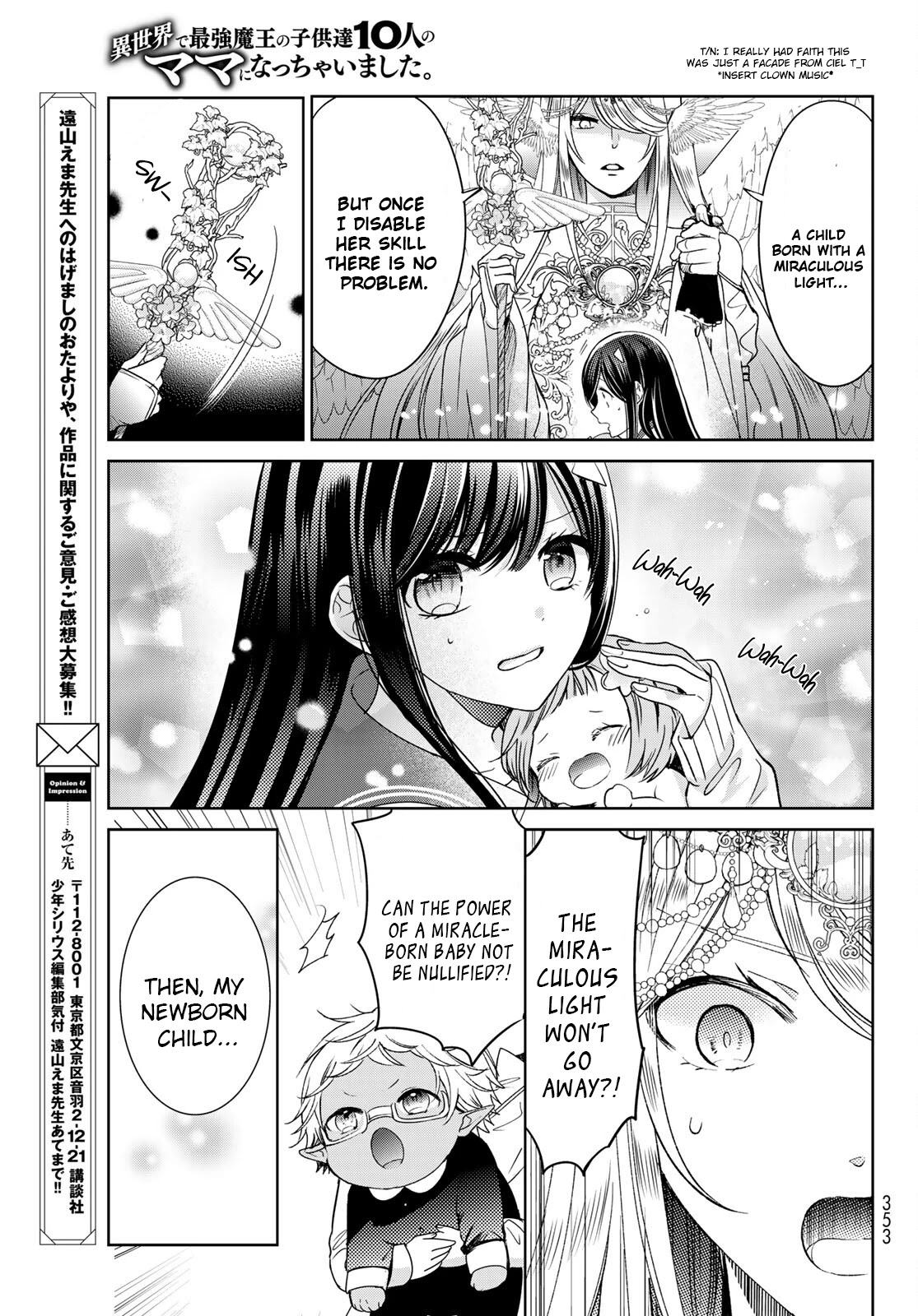 I Became the Mother of the Strongest Demon Lord's 10 Children in Another World. Chapter 20.2 page 17 - Chapter 20.2: I stayed in the Land Of Heaven (Part 2)