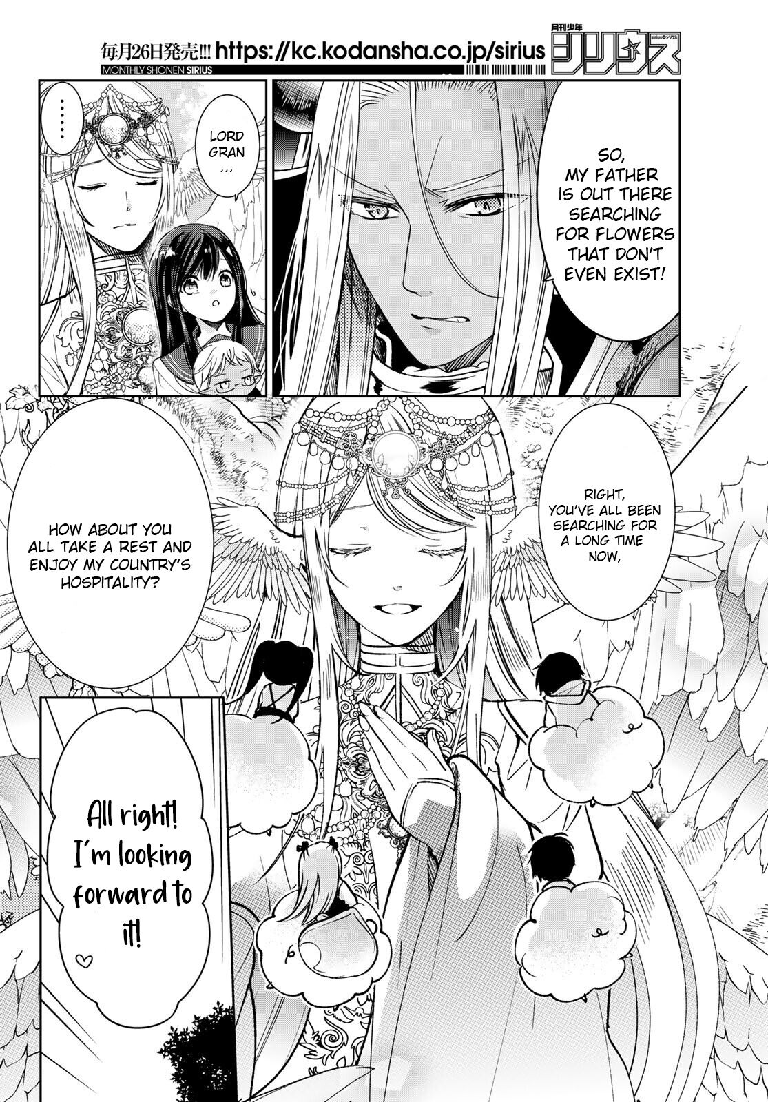 I Became the Mother of the Strongest Demon Lord's 10 Children in Another World. Chapter 20 page 10 - Chapter 20