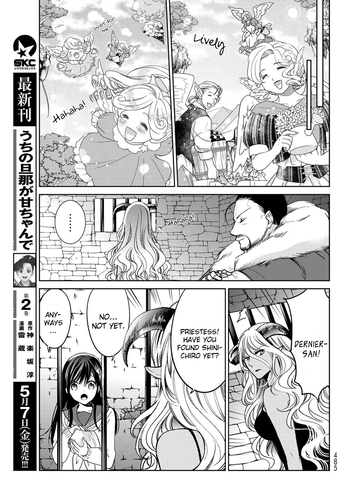 I Became the Mother of the Strongest Demon Lord's 10 Children in Another World. Chapter 20 page 11 - Chapter 20