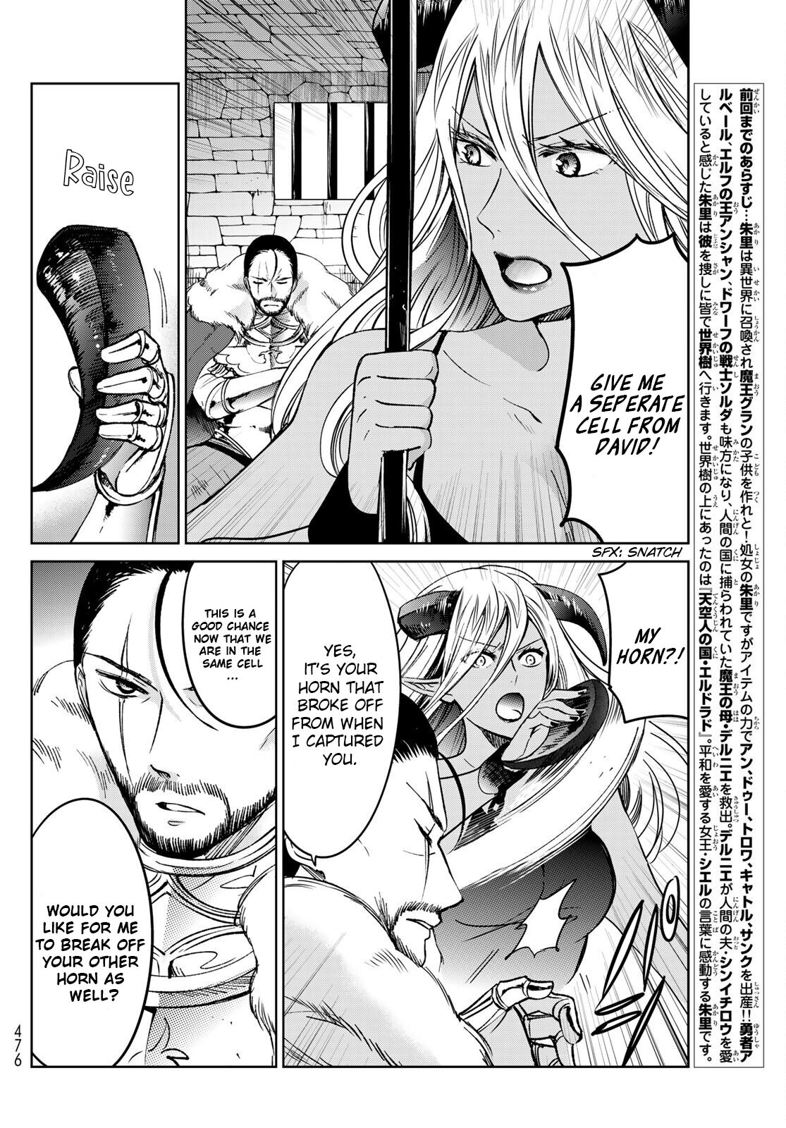 I Became the Mother of the Strongest Demon Lord's 10 Children in Another World. Chapter 20 page 2 - Chapter 20