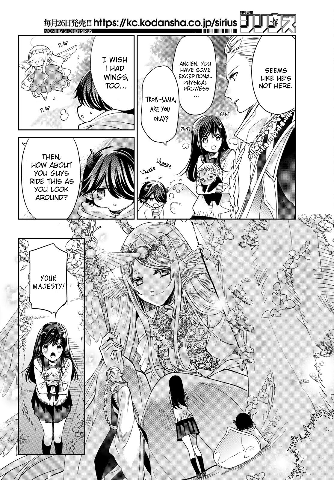 I Became the Mother of the Strongest Demon Lord's 10 Children in Another World. Chapter 20 page 4 - Chapter 20