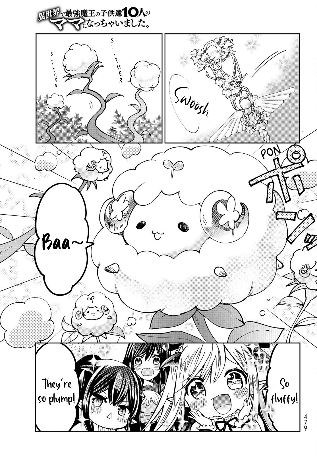 I Became the Mother of the Strongest Demon Lord's 10 Children in Another World. Chapter 20 page 5 - Chapter 20