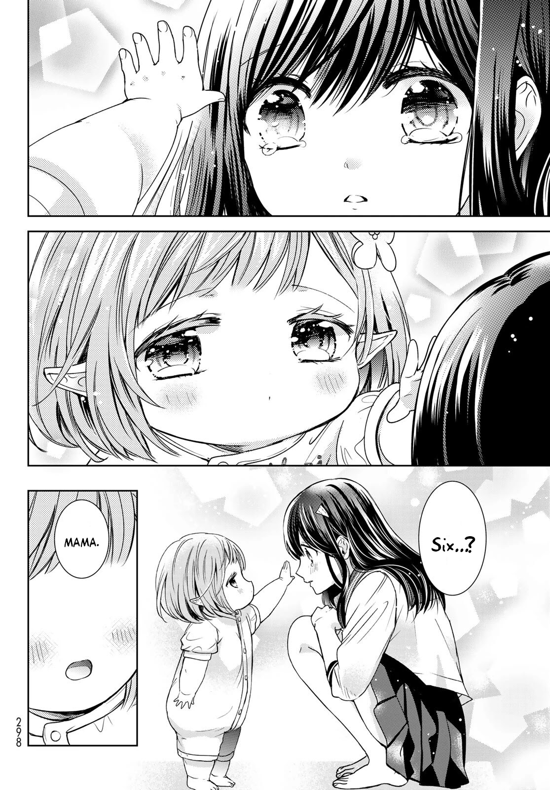 I Became the Mother of the Strongest Demon Lord's 10 Children in Another World. Chapter 21 page 26 - Chapter 21: I'm back in my world!