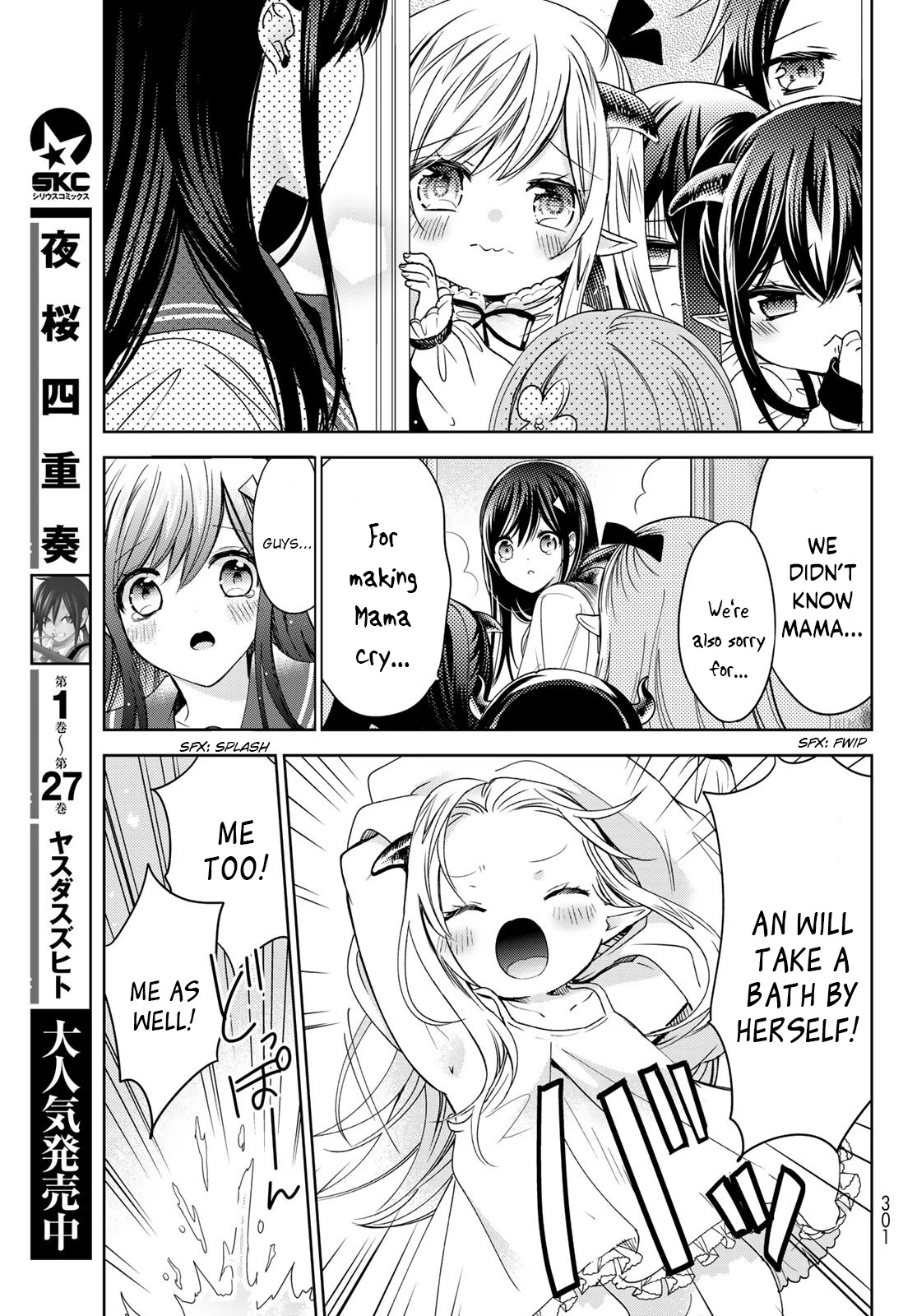 I Became the Mother of the Strongest Demon Lord's 10 Children in Another World. Chapter 21 page 29 - Chapter 21: I'm back in my world!