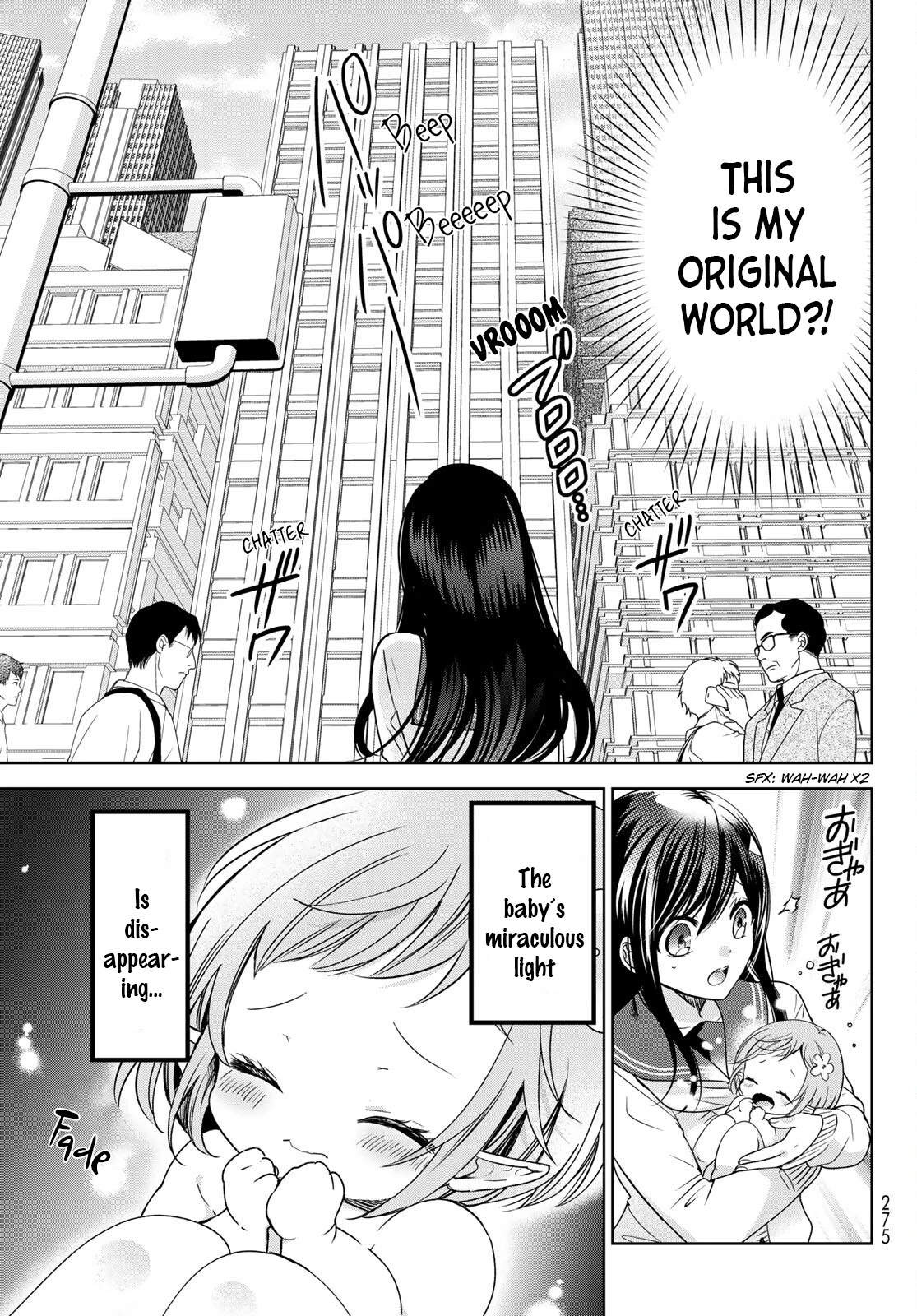 I Became the Mother of the Strongest Demon Lord's 10 Children in Another World. Chapter 21 page 3 - Chapter 21: I'm back in my world!