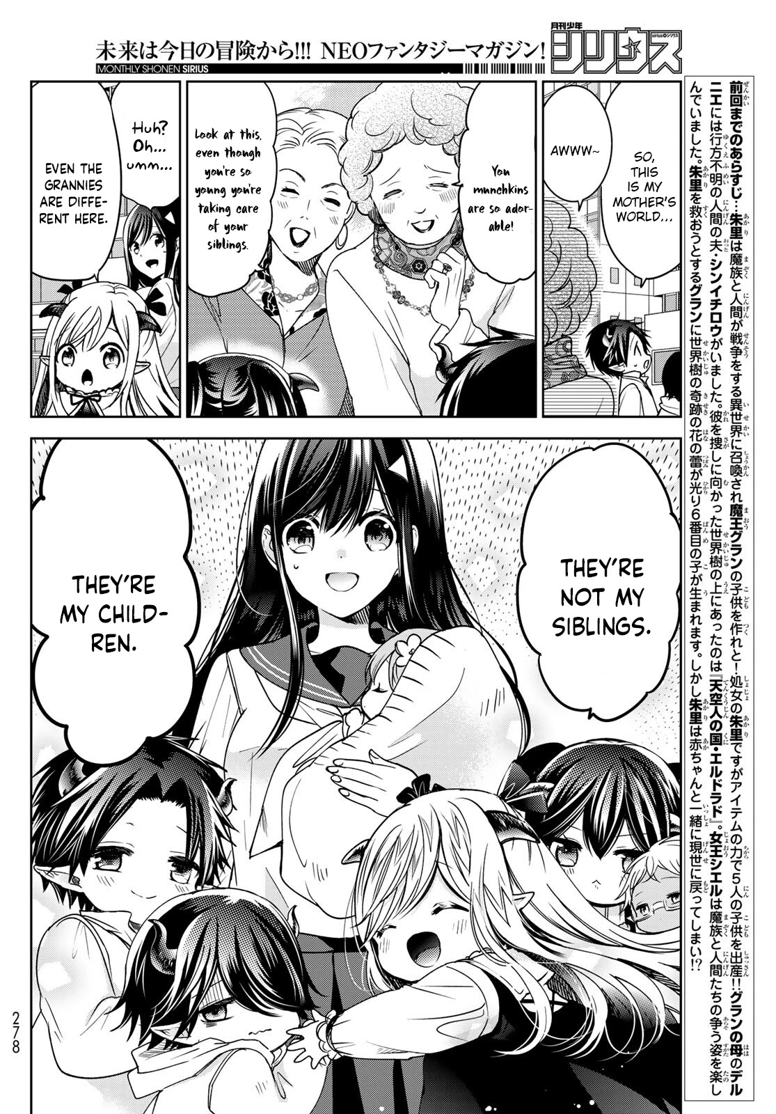 I Became the Mother of the Strongest Demon Lord's 10 Children in Another World. Chapter 21 page 6 - Chapter 21: I'm back in my world!