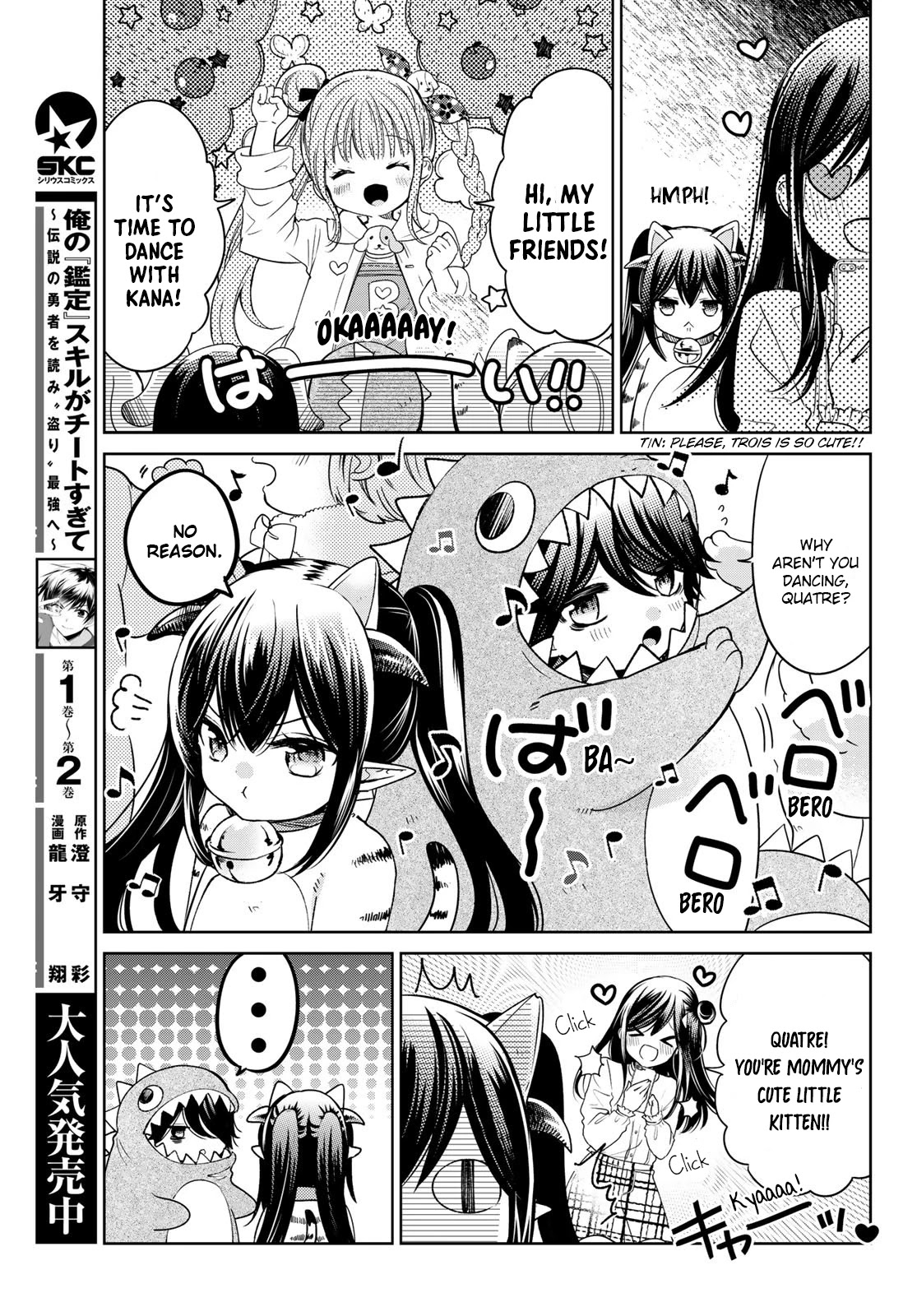 I Became the Mother of the Strongest Demon Lord's 10 Children in Another World. Chapter 22 page 11 - Chapter 22: I made my TV debut!