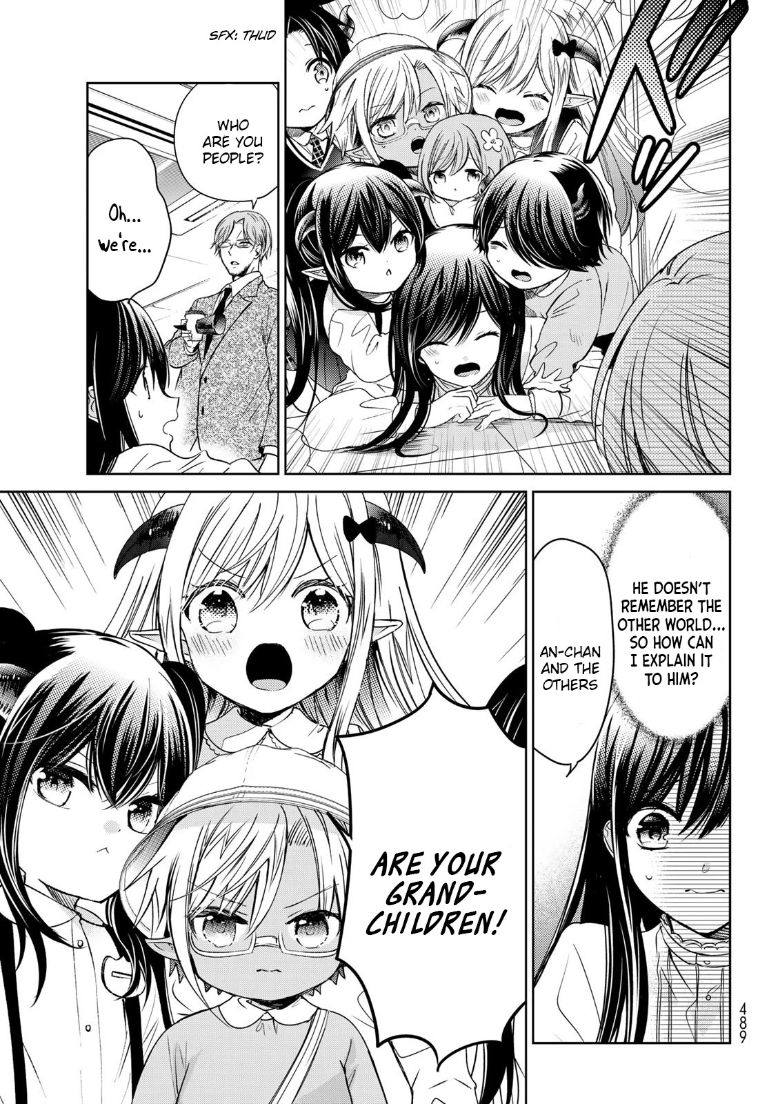 I Became the Mother of the Strongest Demon Lord's 10 Children in Another World. Chapter 22 page 17 - Chapter 22: I made my TV debut!