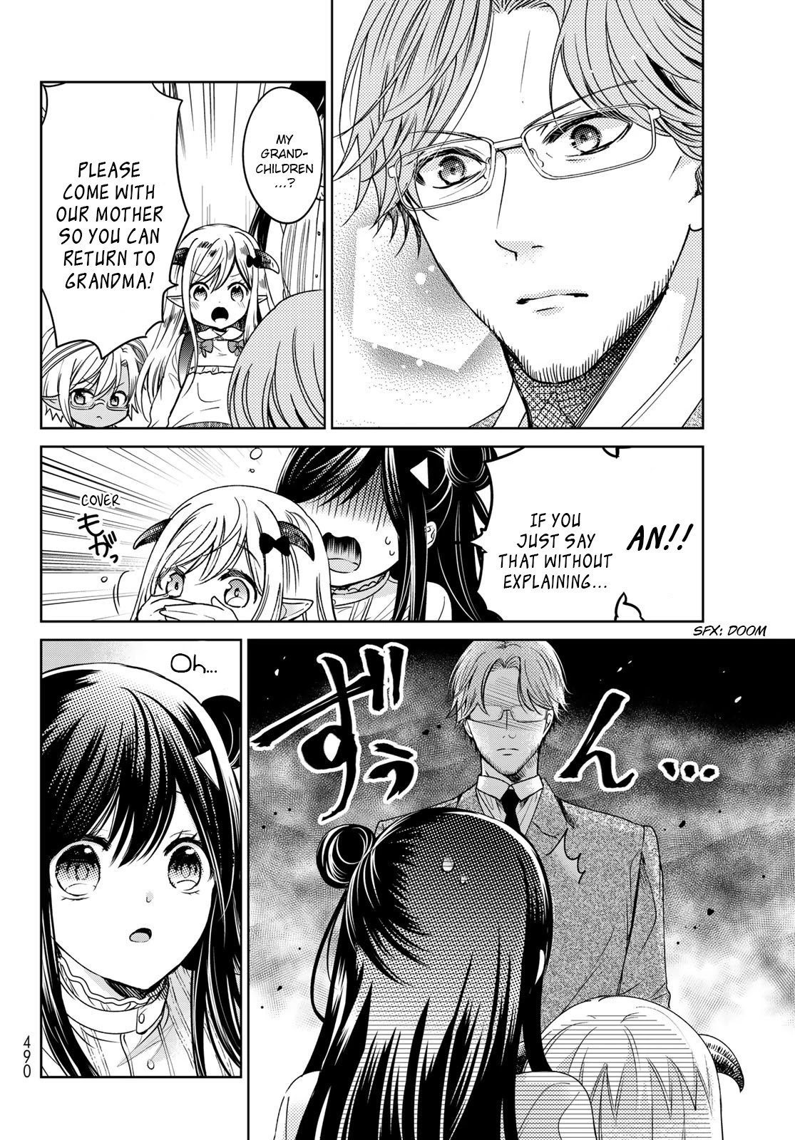 I Became the Mother of the Strongest Demon Lord's 10 Children in Another World. Chapter 22 page 18 - Chapter 22: I made my TV debut!