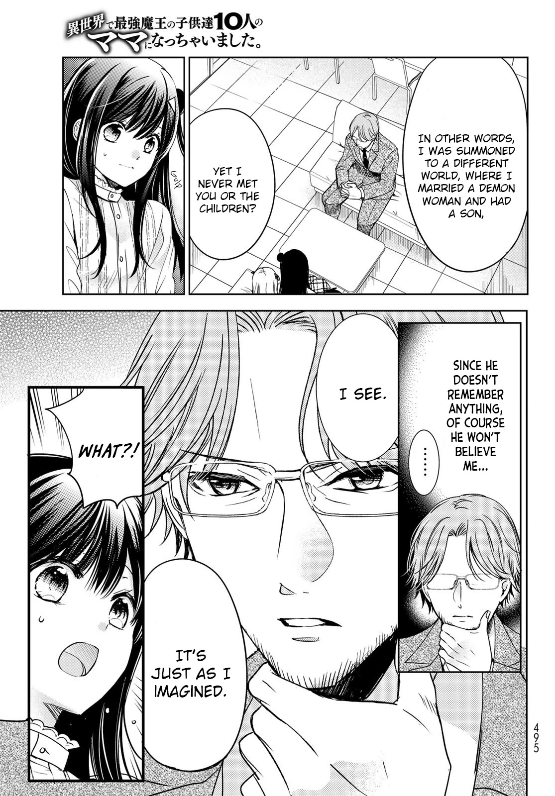 I Became the Mother of the Strongest Demon Lord's 10 Children in Another World. Chapter 22 page 23 - Chapter 22: I made my TV debut!