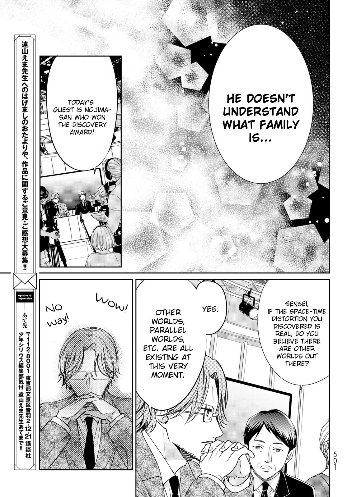 I Became the Mother of the Strongest Demon Lord's 10 Children in Another World. Chapter 22 page 29 - Chapter 22: I made my TV debut!