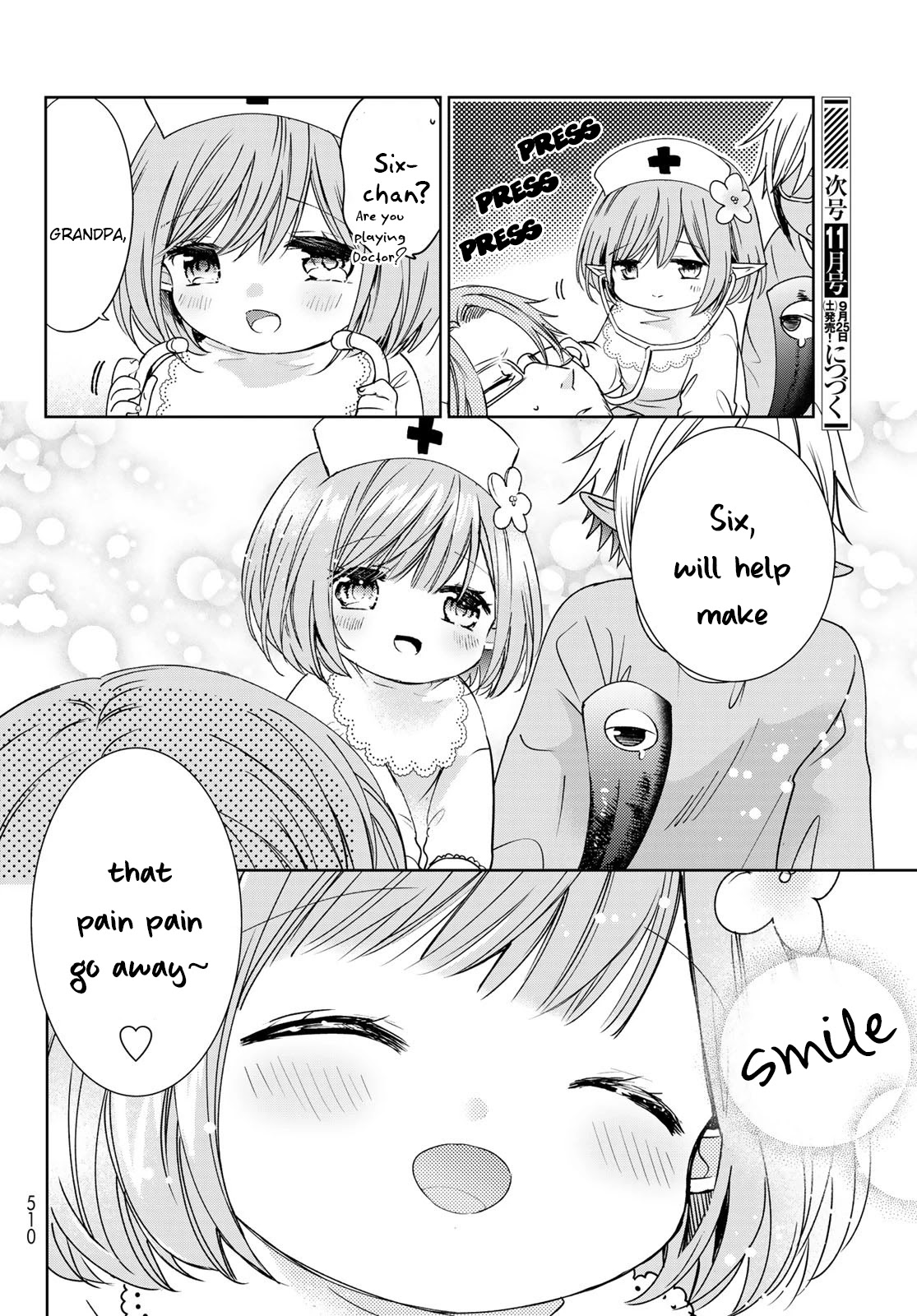 I Became the Mother of the Strongest Demon Lord's 10 Children in Another World. Chapter 22 page 38 - Chapter 22: I made my TV debut!