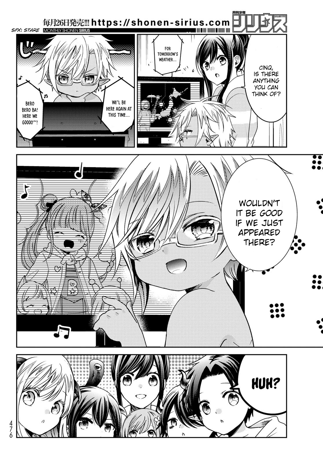 I Became the Mother of the Strongest Demon Lord's 10 Children in Another World. Chapter 22 page 4 - Chapter 22: I made my TV debut!