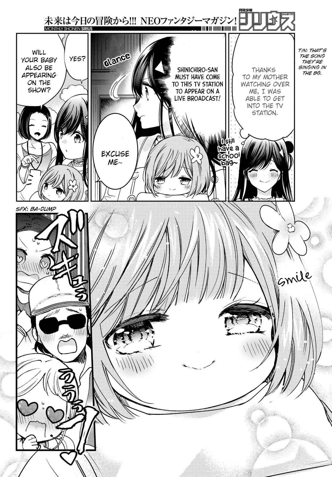 I Became the Mother of the Strongest Demon Lord's 10 Children in Another World. Chapter 22 page 8 - Chapter 22: I made my TV debut!