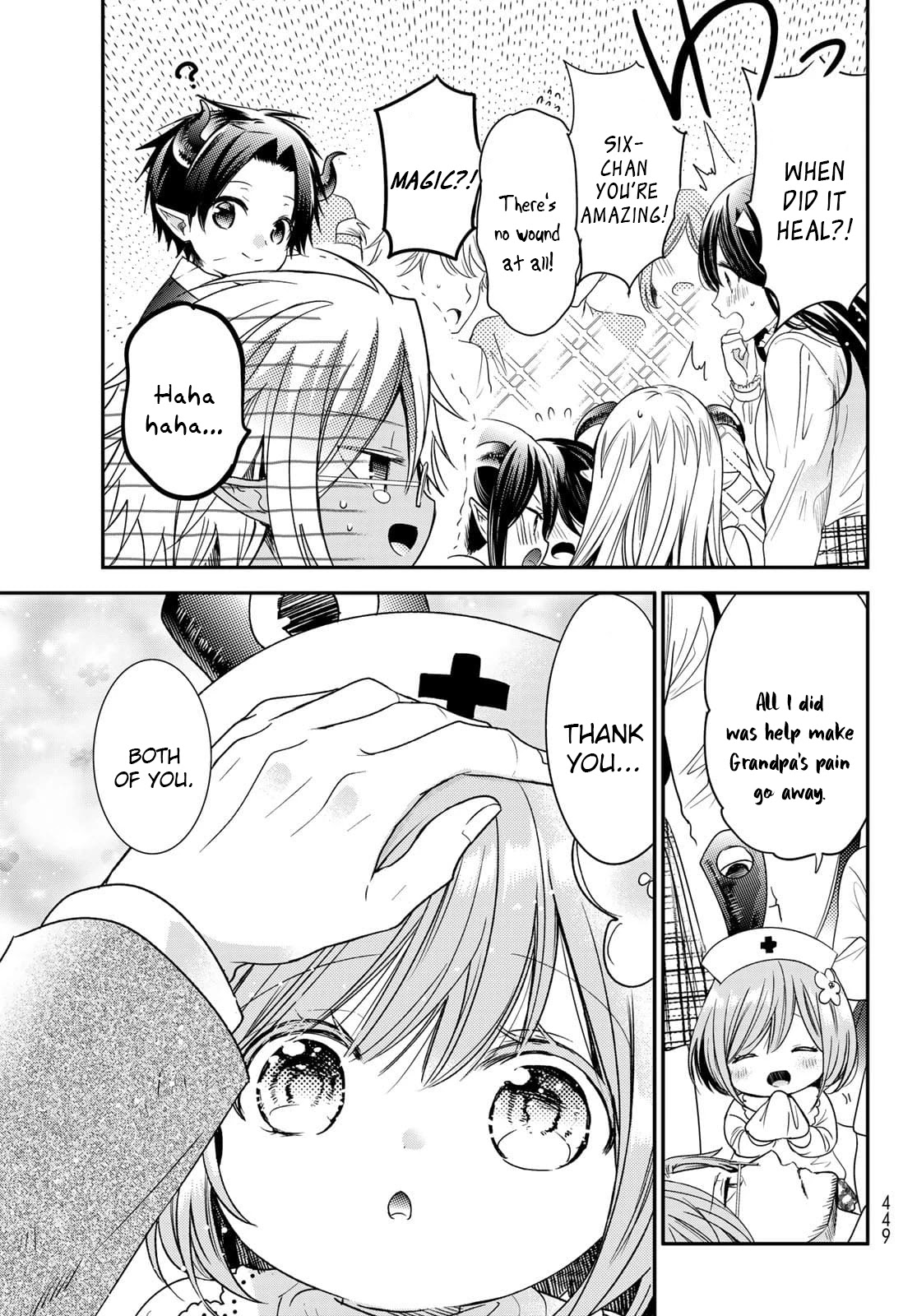 I Became the Mother of the Strongest Demon Lord's 10 Children in Another World. Chapter 23 page 11 - Chapter 23: The Pain Went Away
