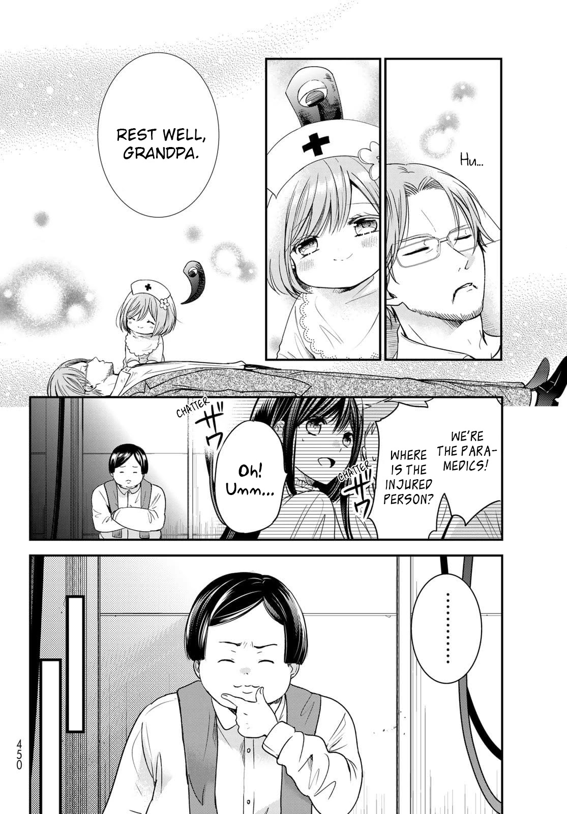 I Became the Mother of the Strongest Demon Lord's 10 Children in Another World. Chapter 23 page 12 - Chapter 23: The Pain Went Away