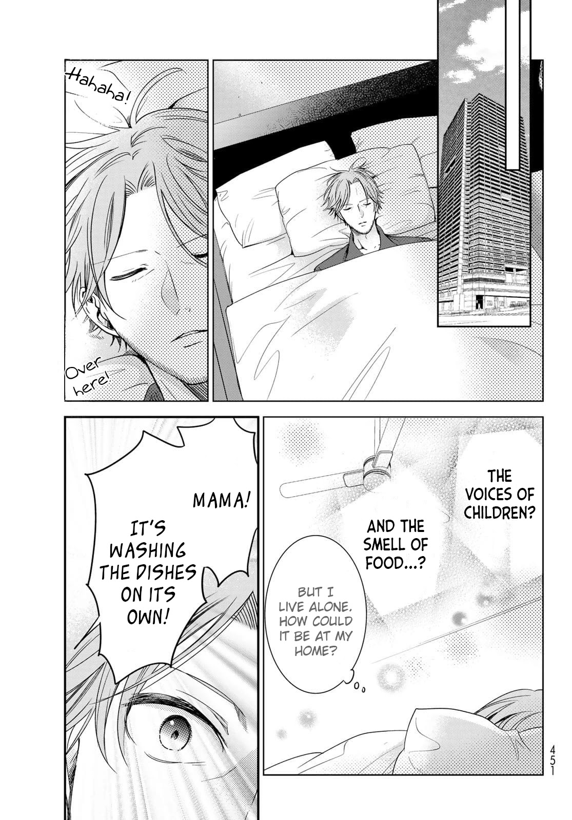 I Became the Mother of the Strongest Demon Lord's 10 Children in Another World. Chapter 23 page 13 - Chapter 23: The Pain Went Away
