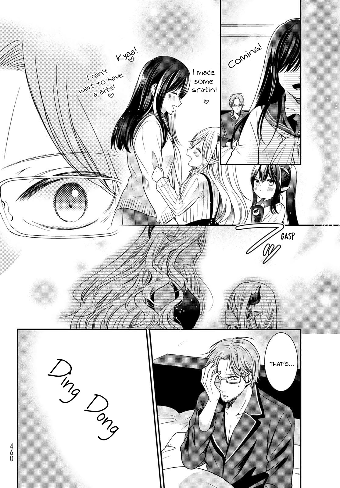 I Became the Mother of the Strongest Demon Lord's 10 Children in Another World. Chapter 23 page 22 - Chapter 23: The Pain Went Away
