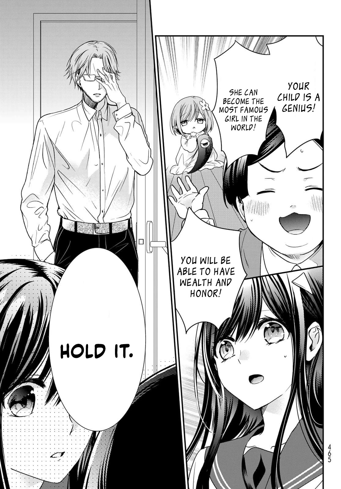 I Became the Mother of the Strongest Demon Lord's 10 Children in Another World. Chapter 23 page 27 - Chapter 23: The Pain Went Away