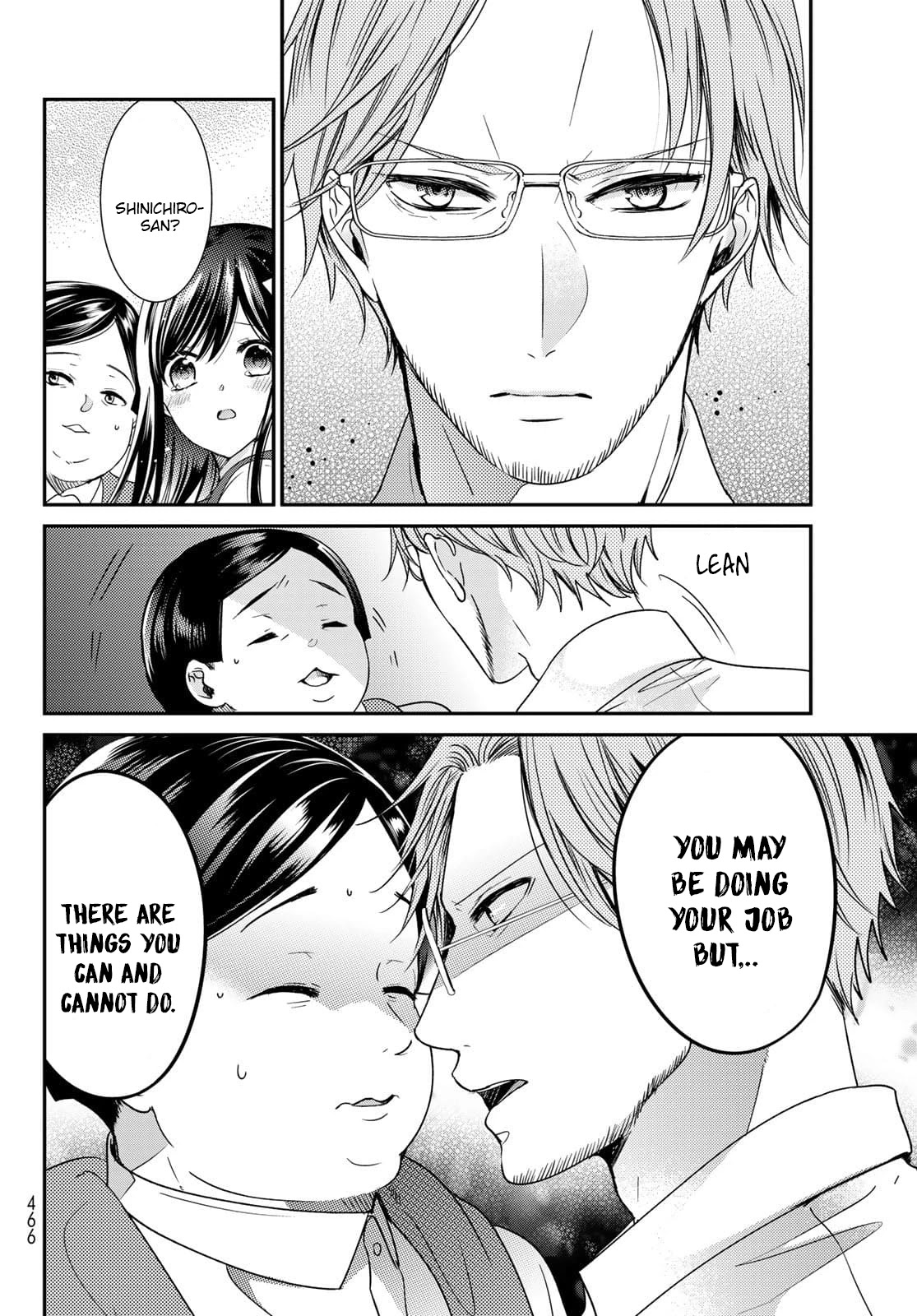 I Became the Mother of the Strongest Demon Lord's 10 Children in Another World. Chapter 23 page 28 - Chapter 23: The Pain Went Away