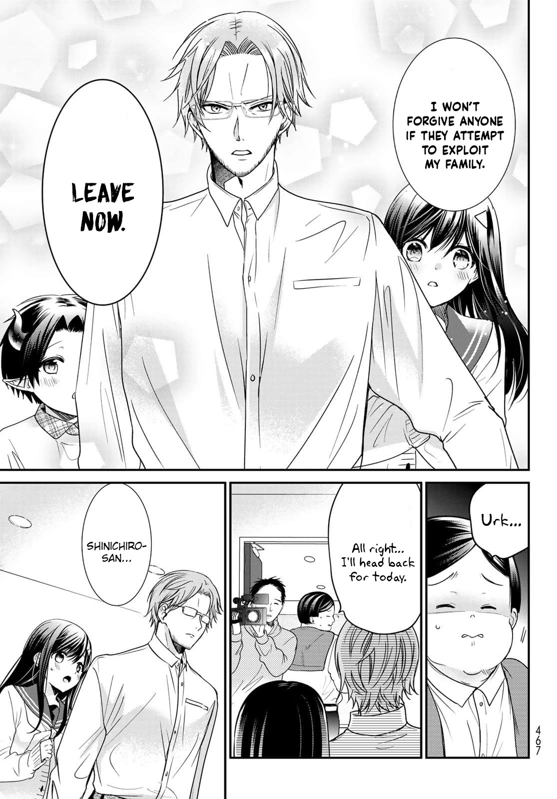I Became the Mother of the Strongest Demon Lord's 10 Children in Another World. Chapter 23 page 29 - Chapter 23: The Pain Went Away