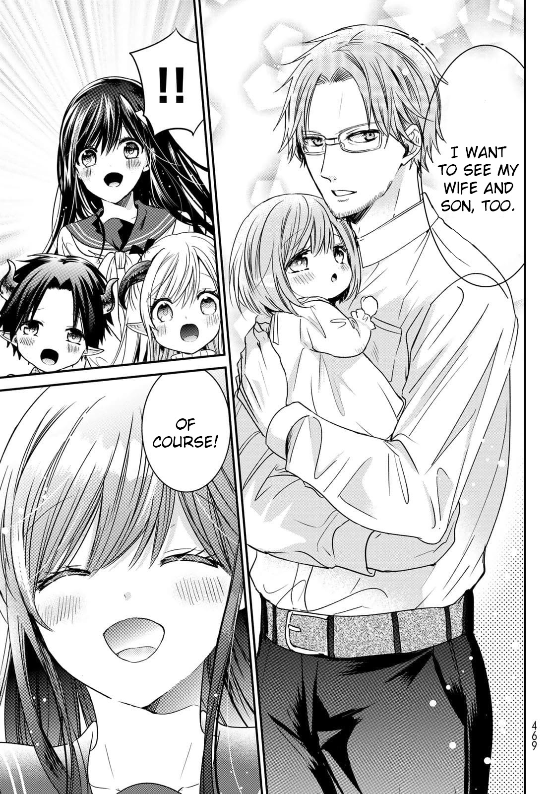 I Became the Mother of the Strongest Demon Lord's 10 Children in Another World. Chapter 23 page 31 - Chapter 23: The Pain Went Away