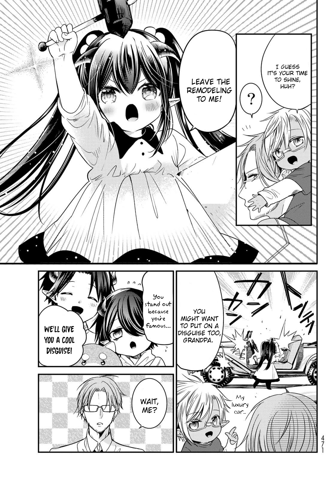 I Became the Mother of the Strongest Demon Lord's 10 Children in Another World. Chapter 23 page 33 - Chapter 23: The Pain Went Away
