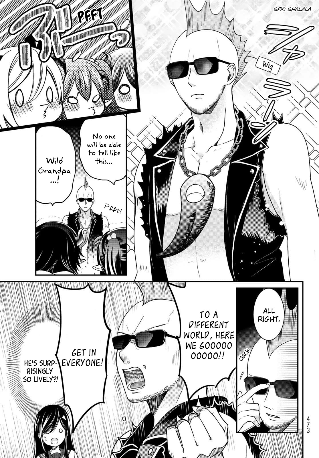 I Became the Mother of the Strongest Demon Lord's 10 Children in Another World. Chapter 23 page 35 - Chapter 23: The Pain Went Away