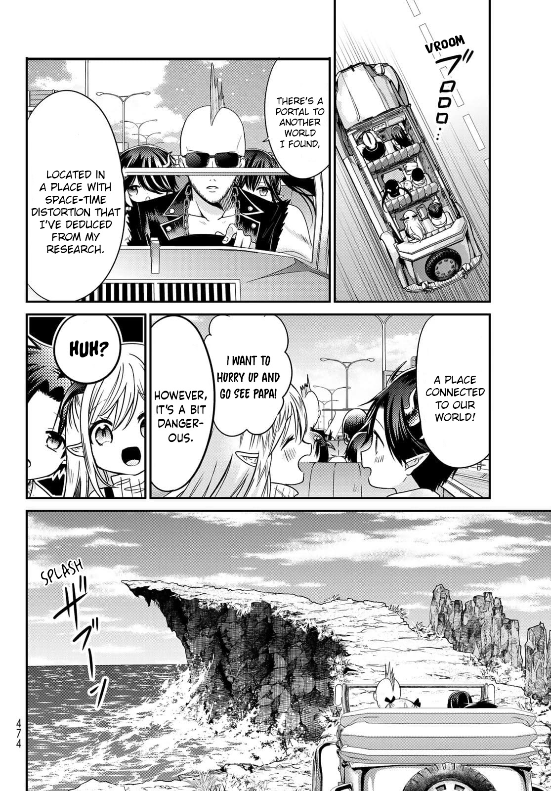 I Became the Mother of the Strongest Demon Lord's 10 Children in Another World. Chapter 23 page 36 - Chapter 23: The Pain Went Away