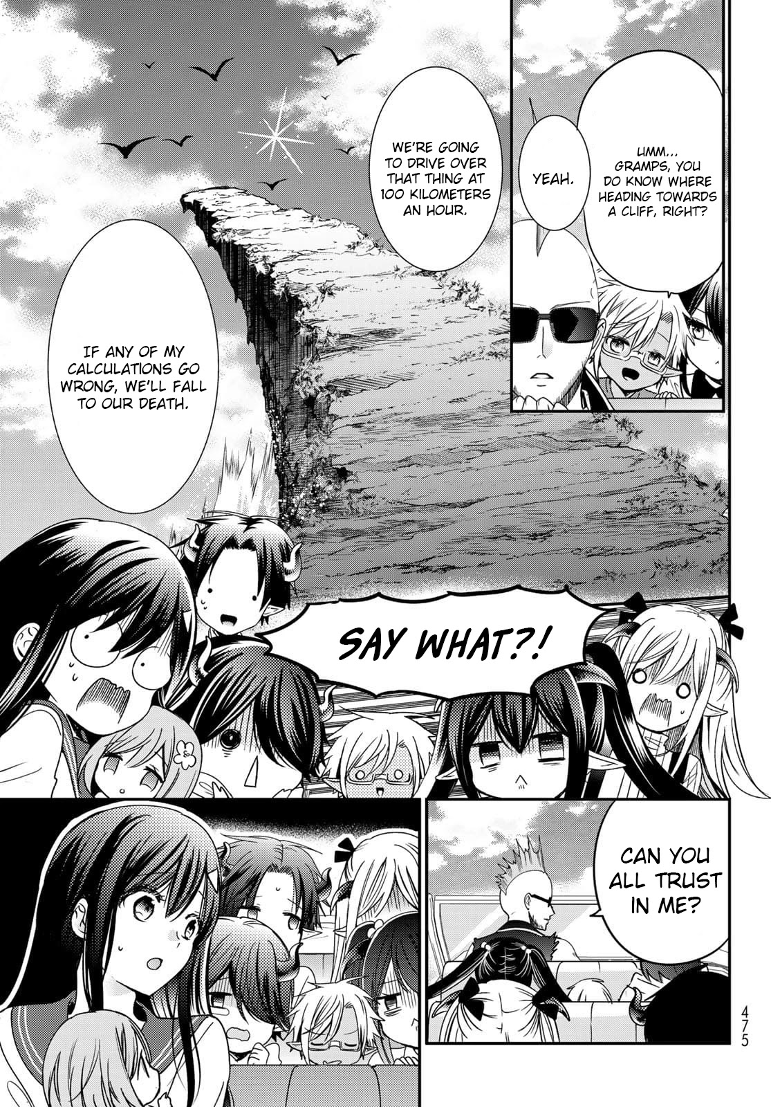 I Became the Mother of the Strongest Demon Lord's 10 Children in Another World. Chapter 23 page 37 - Chapter 23: The Pain Went Away