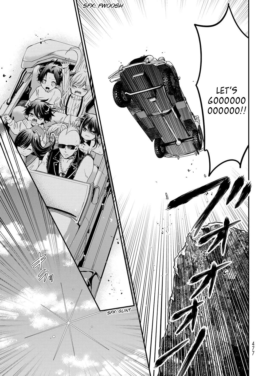 I Became the Mother of the Strongest Demon Lord's 10 Children in Another World. Chapter 23 page 39 - Chapter 23: The Pain Went Away