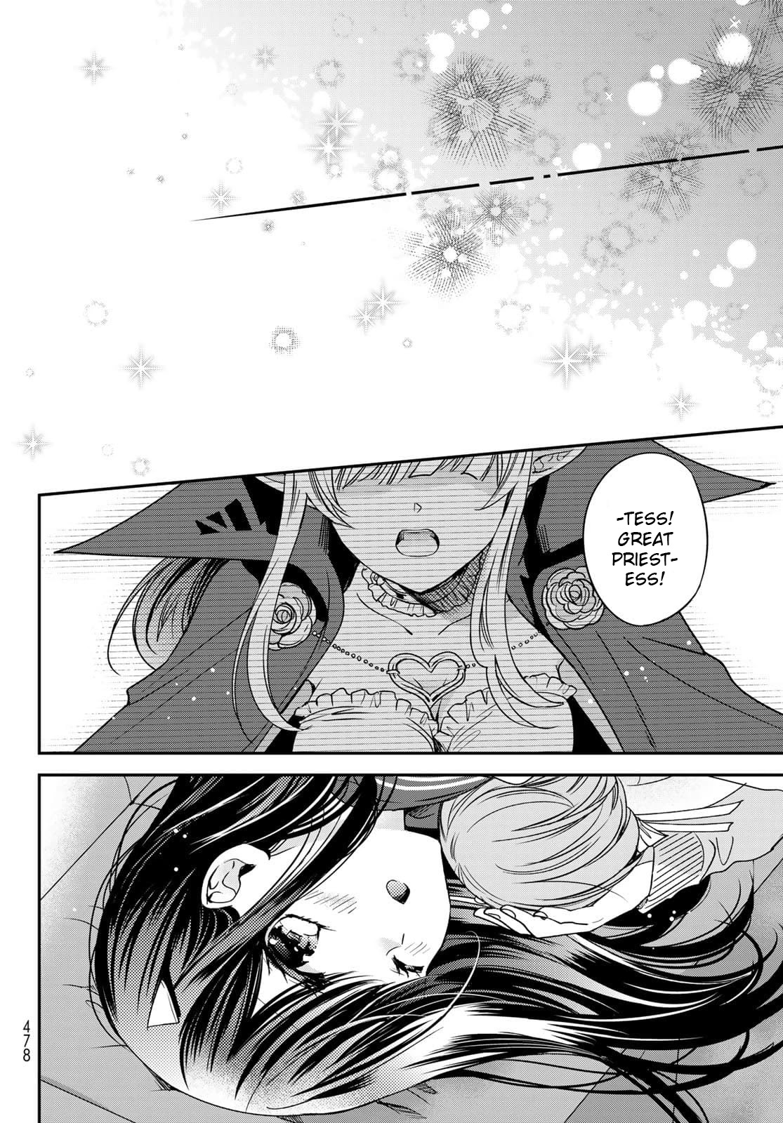 I Became the Mother of the Strongest Demon Lord's 10 Children in Another World. Chapter 23 page 40 - Chapter 23: The Pain Went Away