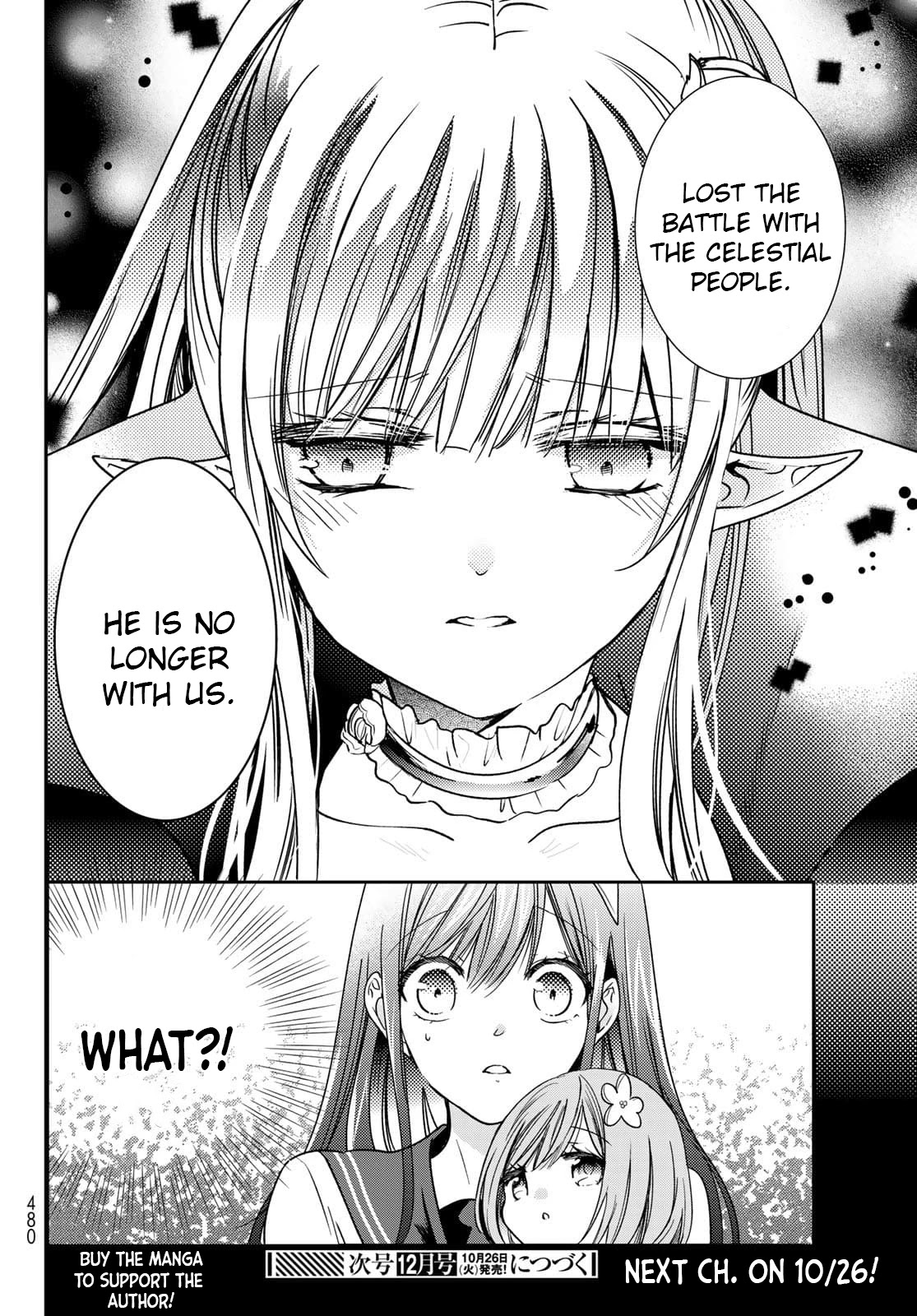 I Became the Mother of the Strongest Demon Lord's 10 Children in Another World. Chapter 23 page 42 - Chapter 23: The Pain Went Away