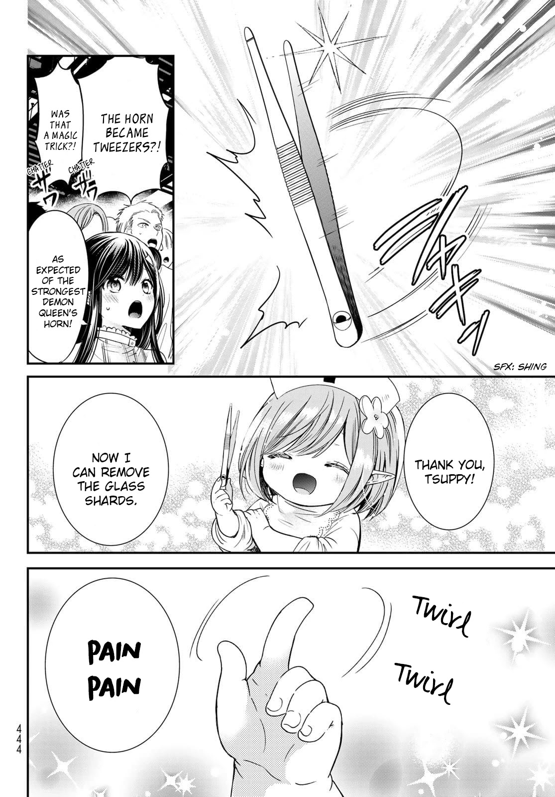 I Became the Mother of the Strongest Demon Lord's 10 Children in Another World. Chapter 23 page 6 - Chapter 23: The Pain Went Away