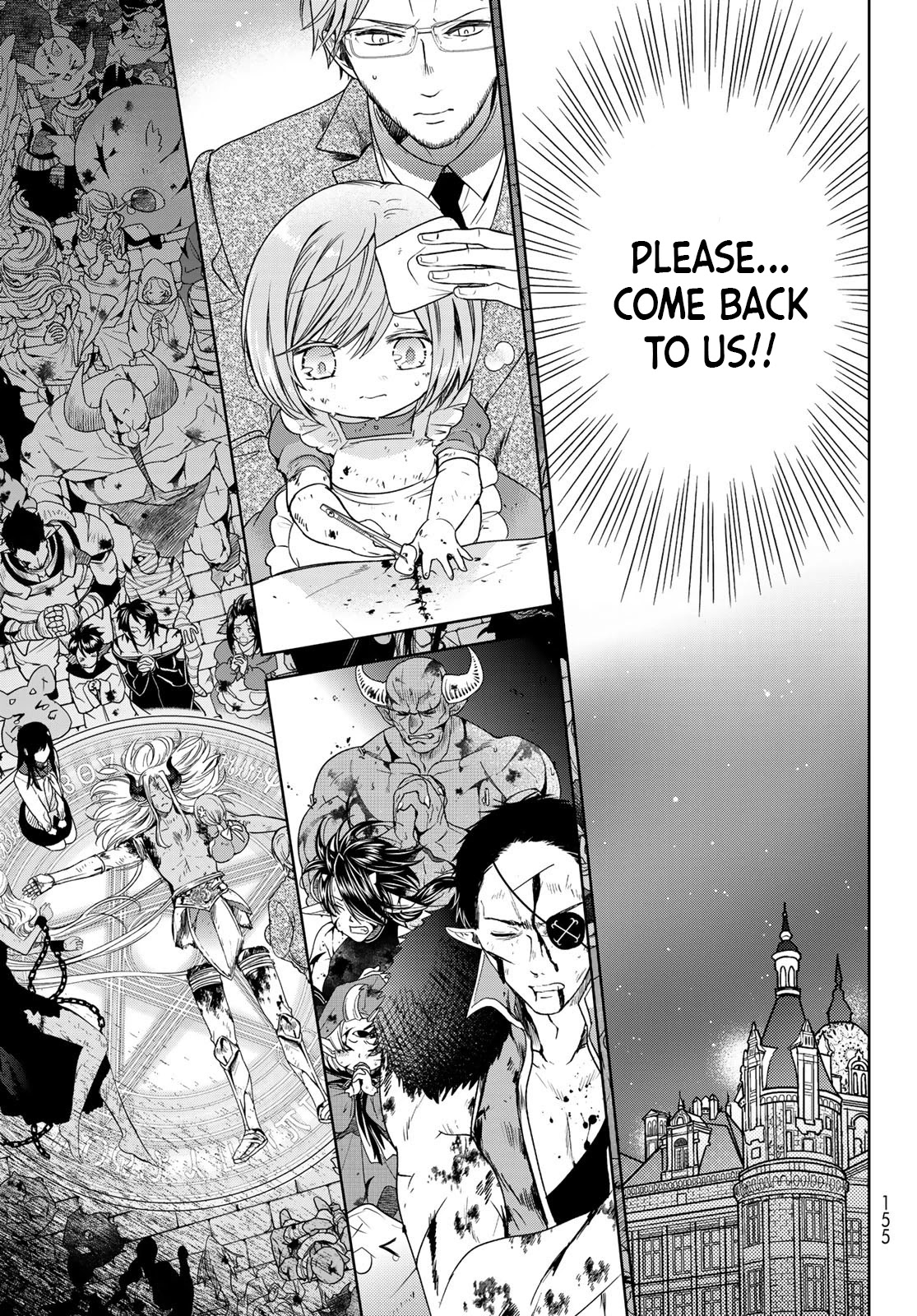 I Became the Mother of the Strongest Demon Lord's 10 Children in Another World. Chapter 24.5 page 10 - Chapter 24.5: Grandpa reunites with his son and wife. (Part 2)