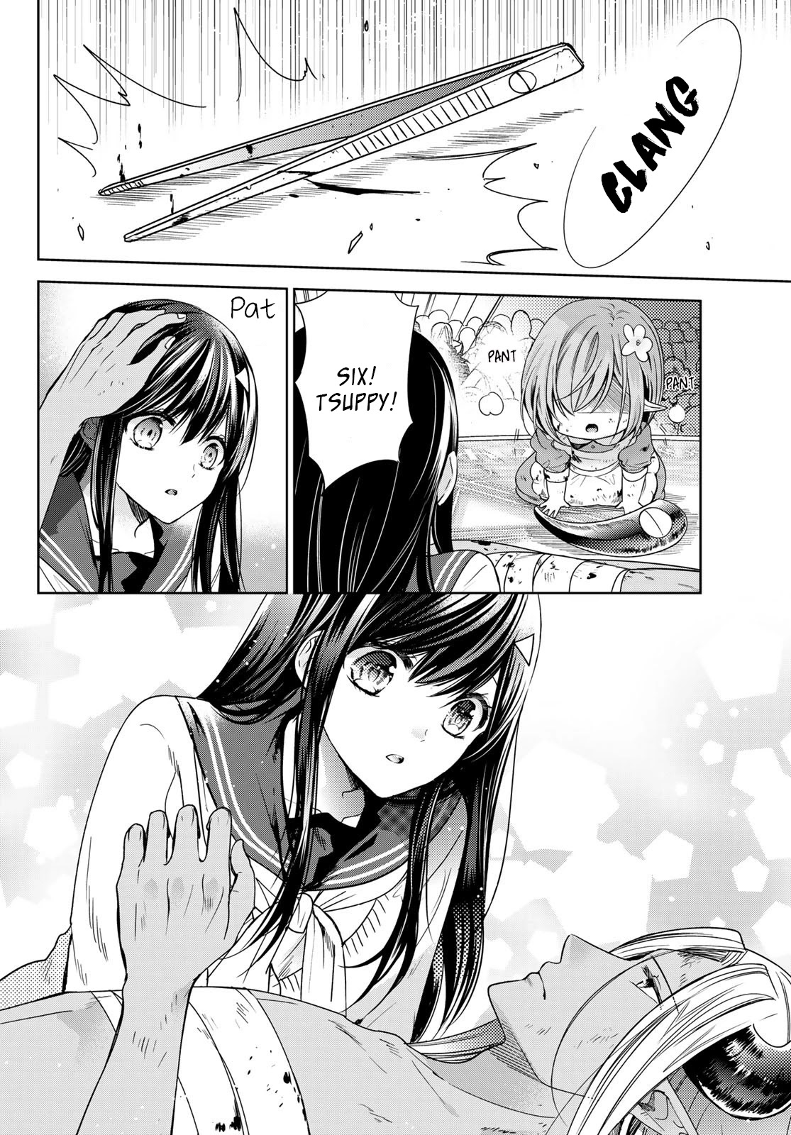 I Became the Mother of the Strongest Demon Lord's 10 Children in Another World. Chapter 24.5 page 11 - Chapter 24.5: Grandpa reunites with his son and wife. (Part 2)