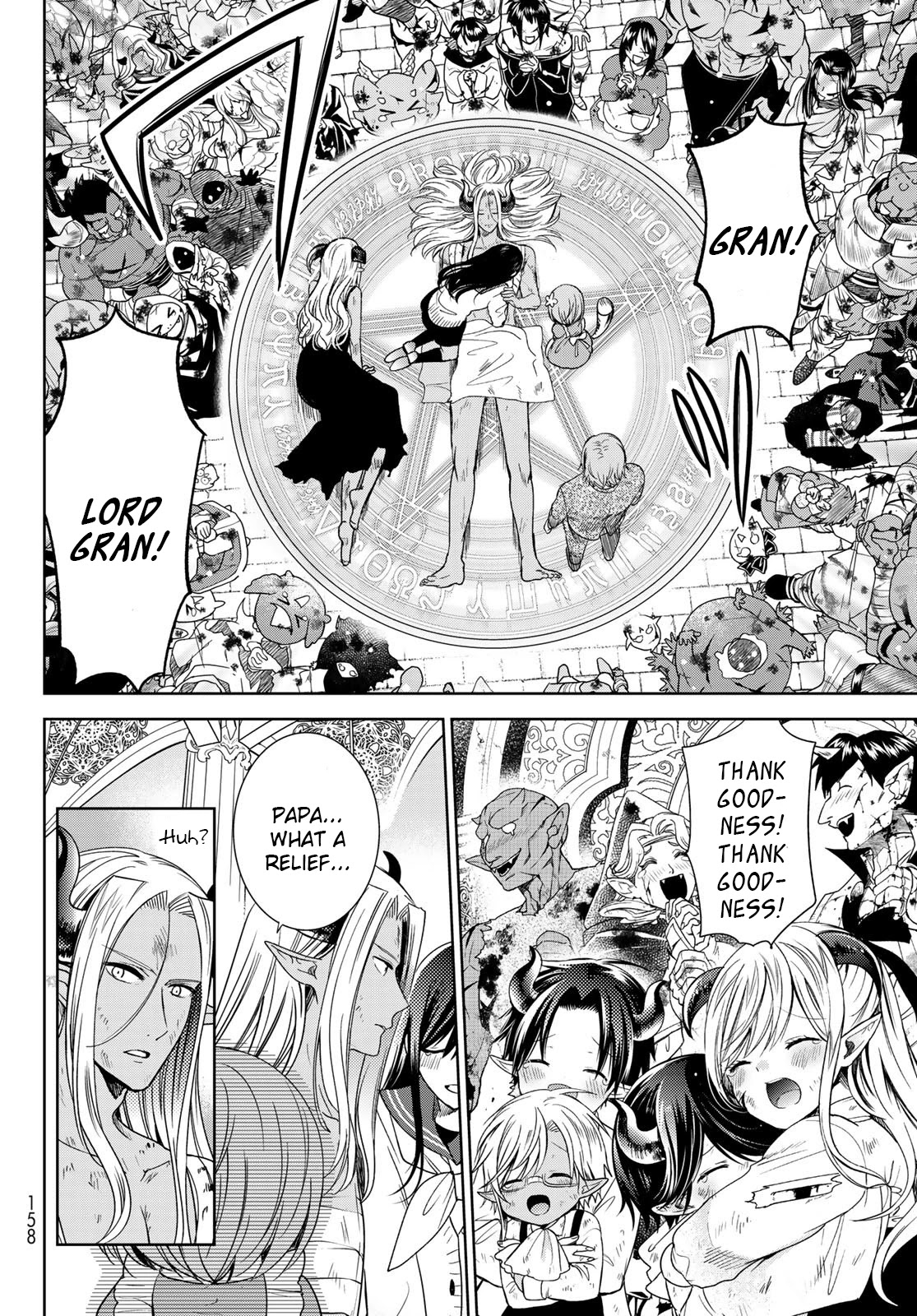 I Became the Mother of the Strongest Demon Lord's 10 Children in Another World. Chapter 24.5 page 13 - Chapter 24.5: Grandpa reunites with his son and wife. (Part 2)