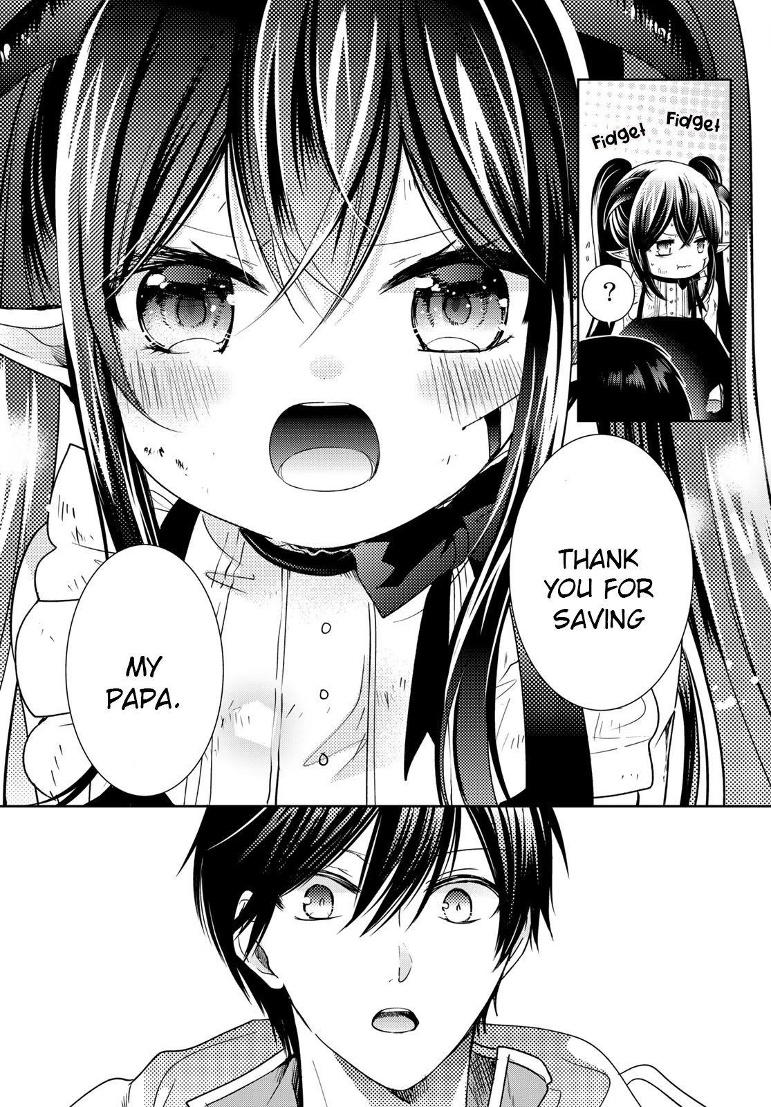 I Became the Mother of the Strongest Demon Lord's 10 Children in Another World. Chapter 24.5 page 18 - Chapter 24.5: Grandpa reunites with his son and wife. (Part 2)